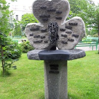 Памятник Томасу Муру