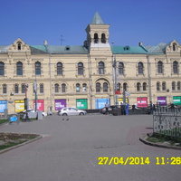 Политехнический музей