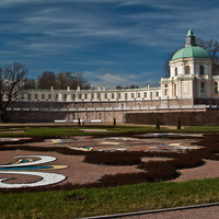 Нижний парк