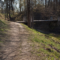 Верхний парк