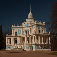 Павильон "Катальная горка"