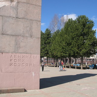 Сыктывкар 2014