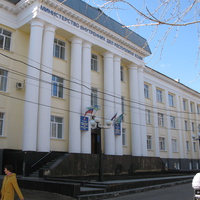 Сыктывкар 2014