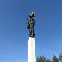 Мемориал Партизанская Слава, фрагмент