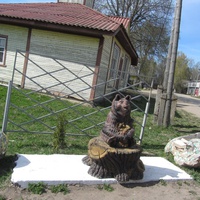 Скульптура Медвежонка