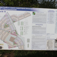 Комсомольский. Карта-схема новой части поселка.