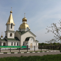Комсомольский. Свято-Троицкий храм.