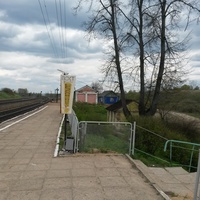 станция Мостовая