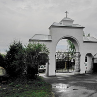 Святые ворота Свято-Никольского храма в селе Филипповское