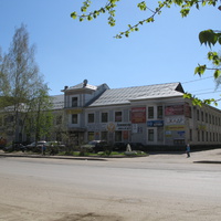 Сыктывкар 2014 - ул. Первомайская