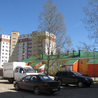 Сыктывкар 2014