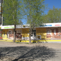 Сыктывкар 2014 - ул. Интернациональная