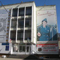 Сыктывкар 2014 - ул. Д.Каликовой