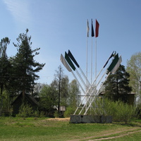 Верхняя Максаковка 2014