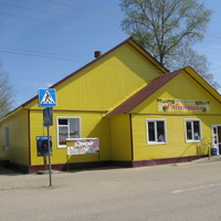 Верхняя Максаковка 2014