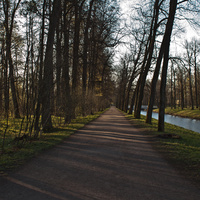 Александровский парк