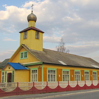Свято-Иоанно-Богословская церковь