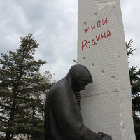 Комсомольский. Памятник погибшим в годы Великой Отечественной войны.