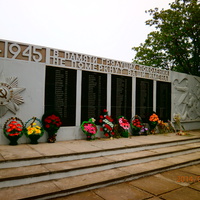 Меморіал в честь воїнів,що загинули в роки Великої Вітчизняної війни.