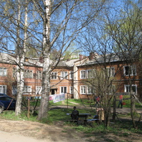 Сыктывкар 2014