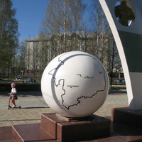 Сыктывкар 2014