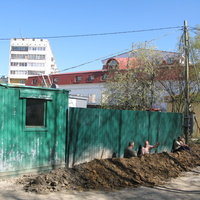 Сыктывкар 2014