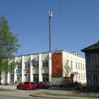 Сыктывкар 2014