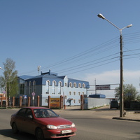 Сыктывкар 2014 - ул. Кирова