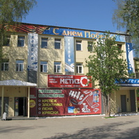 Сыктывкар 2014 - ул. Кирова