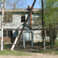 Сыктывкар 2014 - Кируль - школа 13