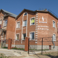 Сыктывкар 2014 - Кируль