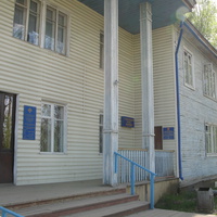 Сыктывкар 2014 - Лесозавод