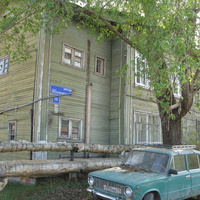 Сыктывкар 2014 - Лесозавод