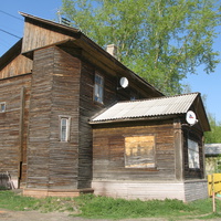 Сыктывкар 2014 - Лесозавод