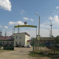 Сыктывкар 2014 - Лесозавод