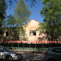 Сыктывкар 2014