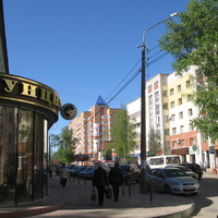 Сыктывкар 2014  - ул. Карла Маркса