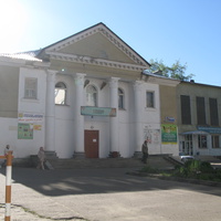 Сыктывкар 2014