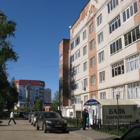 Сыктывкар 2014