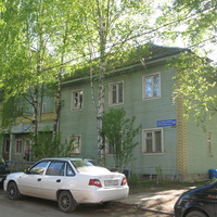 Сыктывкар 2014