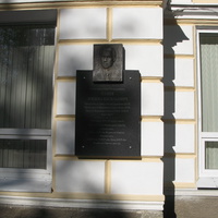 Сыктывкар 2014  - ул. Карла Маркса - дом печати