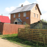 Сыктывкар 2014 - Лесозавод