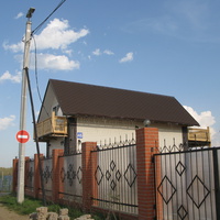 Сыктывкар 2014 - Лесозавод