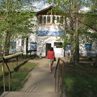 Сыктывкар 2014 - Лесозавод