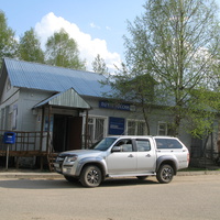 Сыктывкар 2014 - Лесозавод