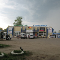 Сыктывкар 2014