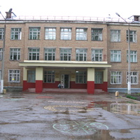 Сыктывкар 2014 - Школа №2