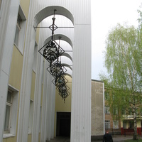 Сыктывкар 2014