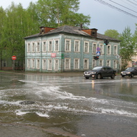 Сыктывкар 2014