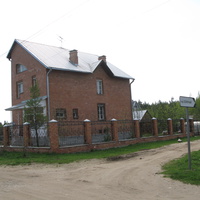 Верхняя Максаковка 2014